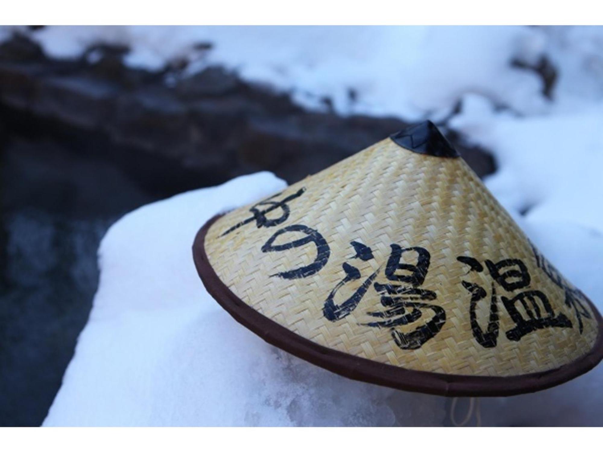 מטסומוטו Nakanoyu Onsen Ryokan - Vacation Stay 06697V מראה חיצוני תמונה